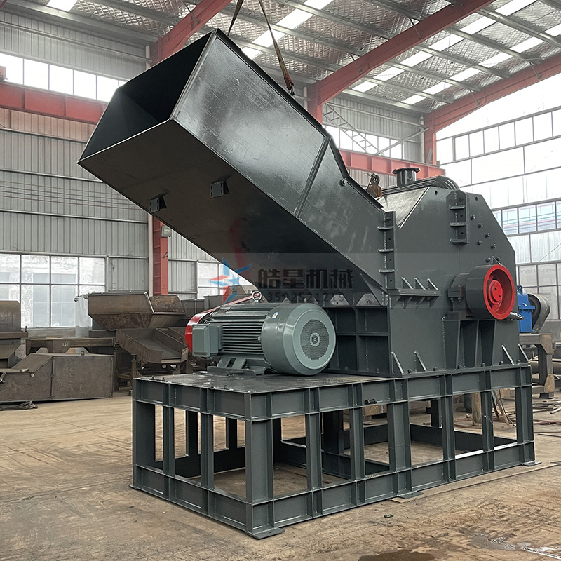 空調(diào)外殼水箱破碎機(jī)