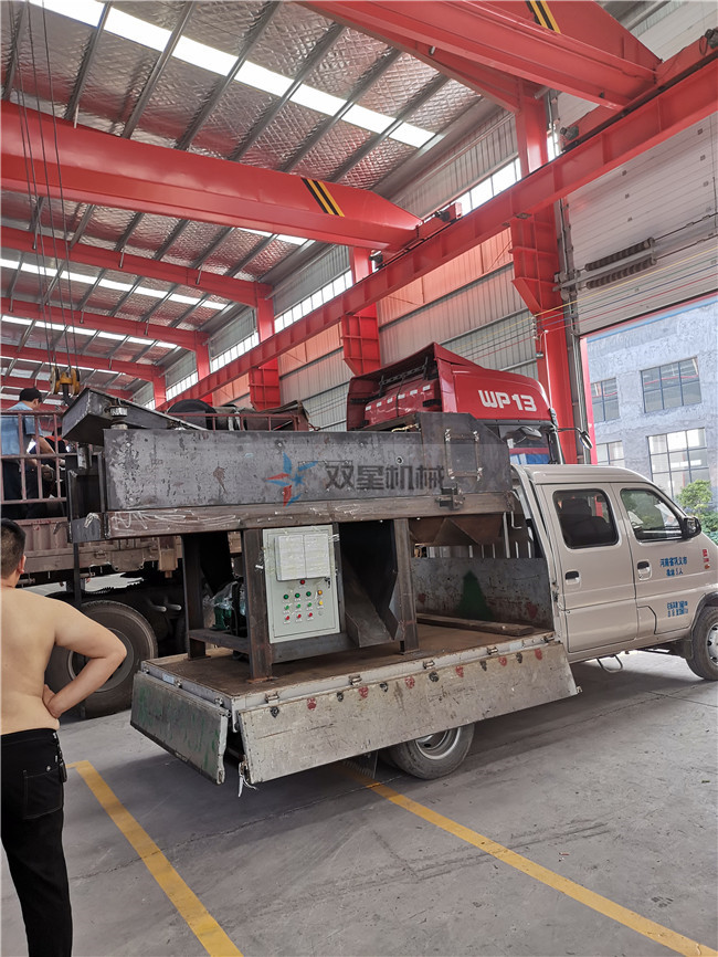 易拉罐破碎機(jī)發(fā)貨現(xiàn)場