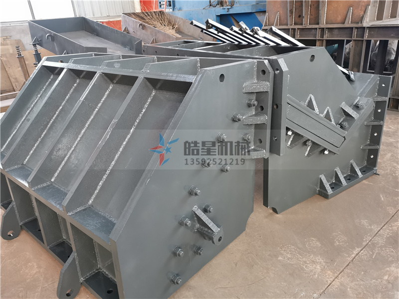 鋁合金破碎機上蓋